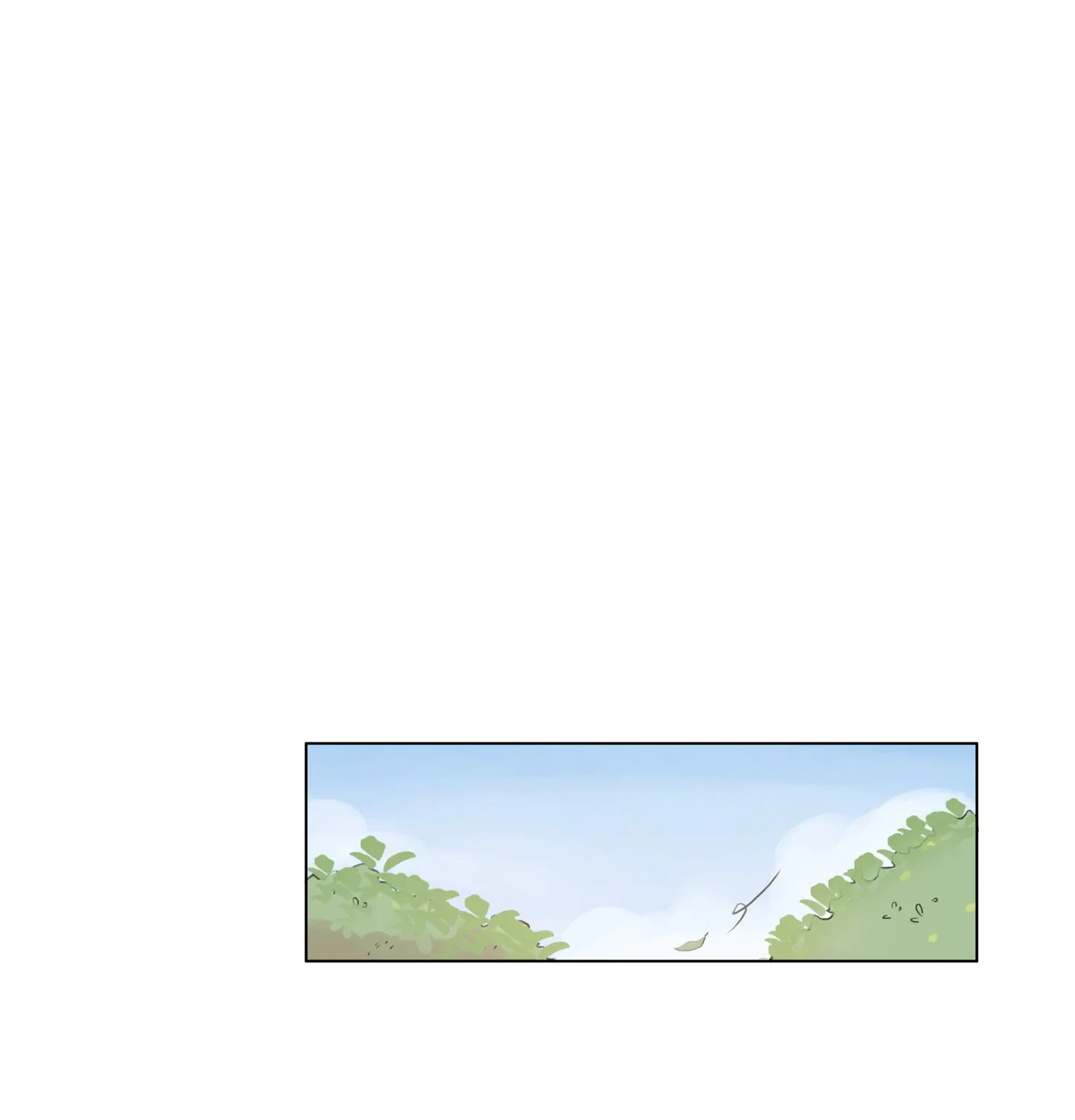 Read Walking in the Rain chapter 31 image 8 on Lezhin