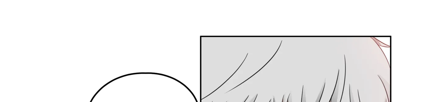 Read Walking in the Rain chapter 32 image 4 on Lezhin