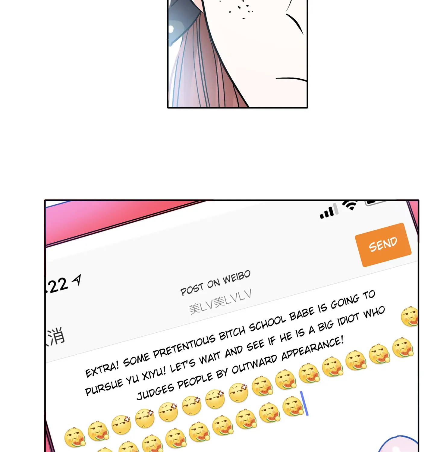 Read Walking in the Rain chapter 37 image 145 on Lezhin
