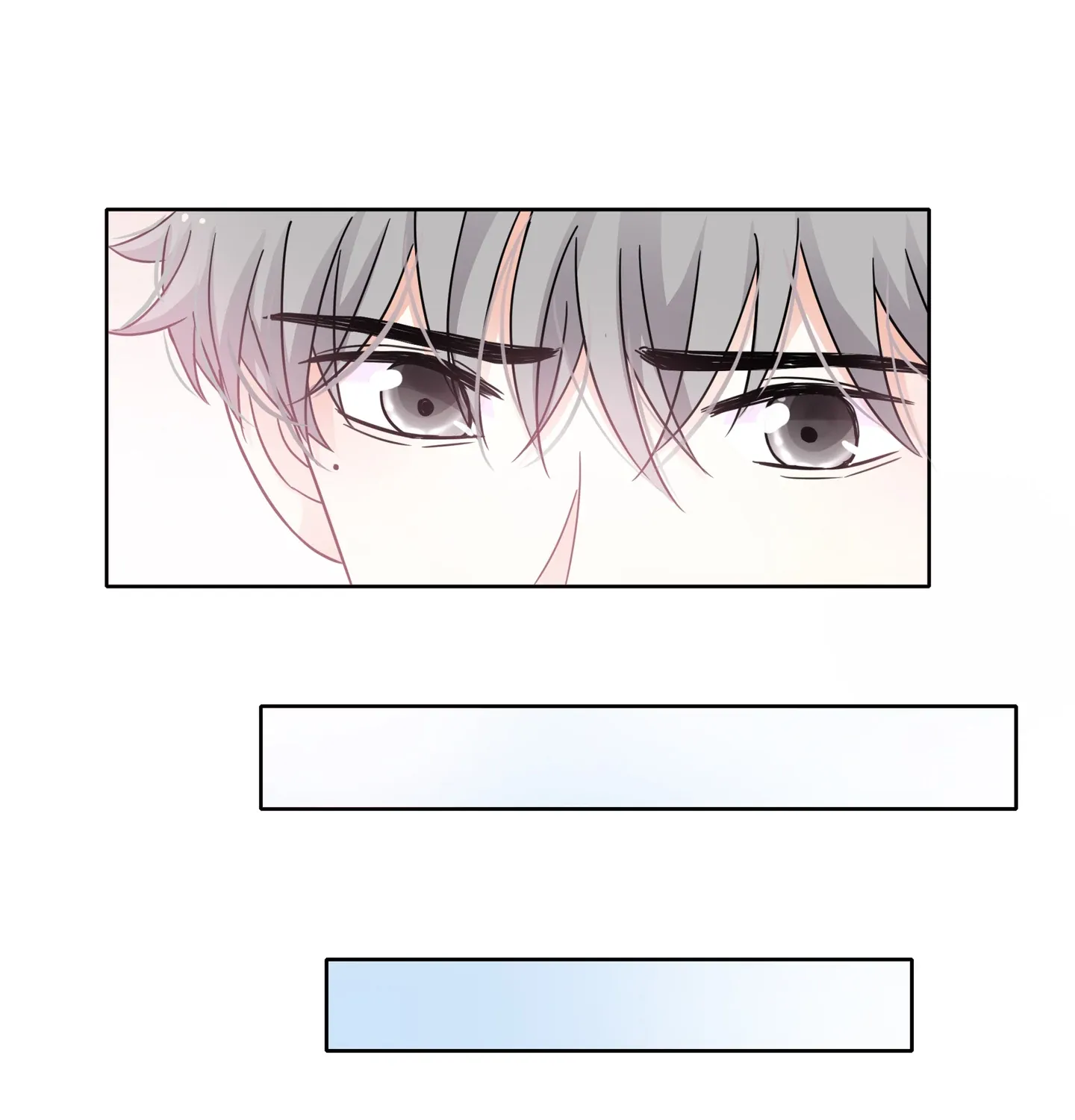 Read Walking in the Rain chapter 37 image 17 on Lezhin