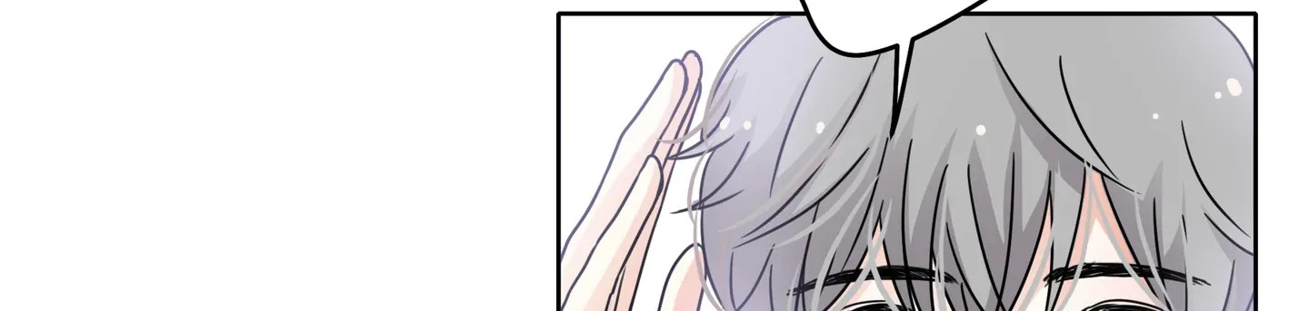 Read Walking in the Rain chapter 37 image 22 on Lezhin
