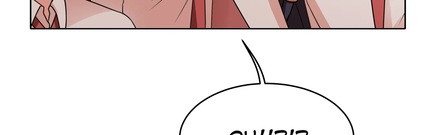 Read Walking in the Rain chapter 38 image 17 on Lezhin