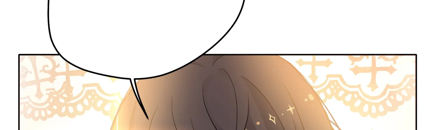 Read Walking in the Rain chapter 38 image 43 on Lezhin