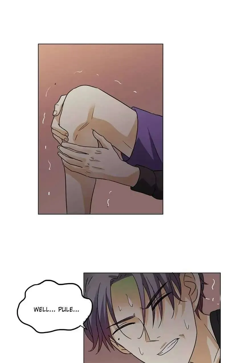 Read Walking in the Rain chapter 4 image 28 on Lezhin