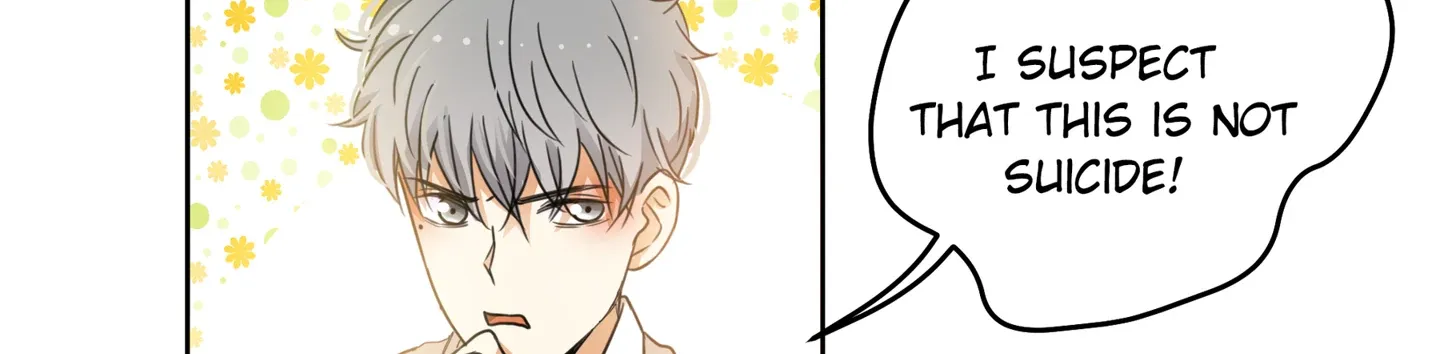 Read Walking in the Rain chapter 41 image 16 on Lezhin