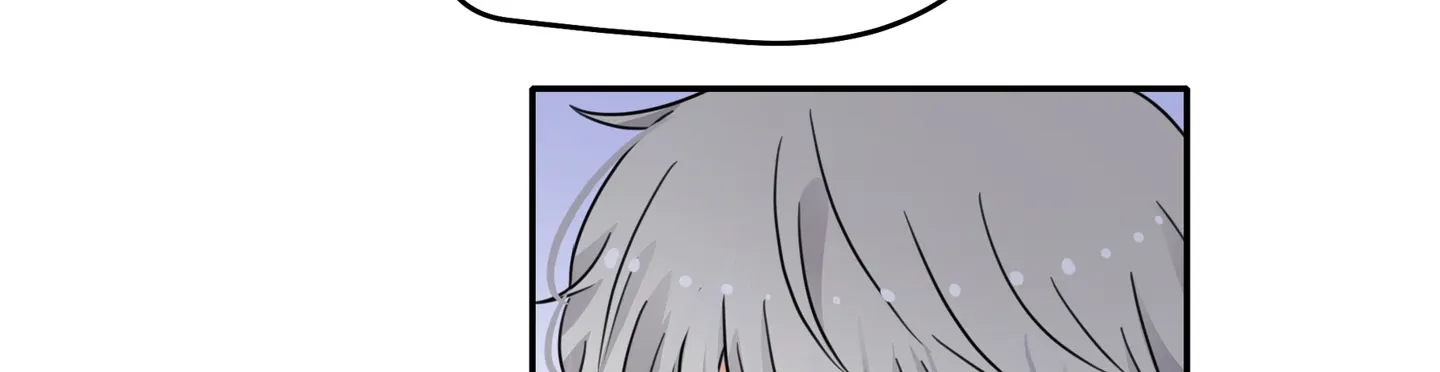Read Walking in the Rain chapter 42 image 108 on Lezhin