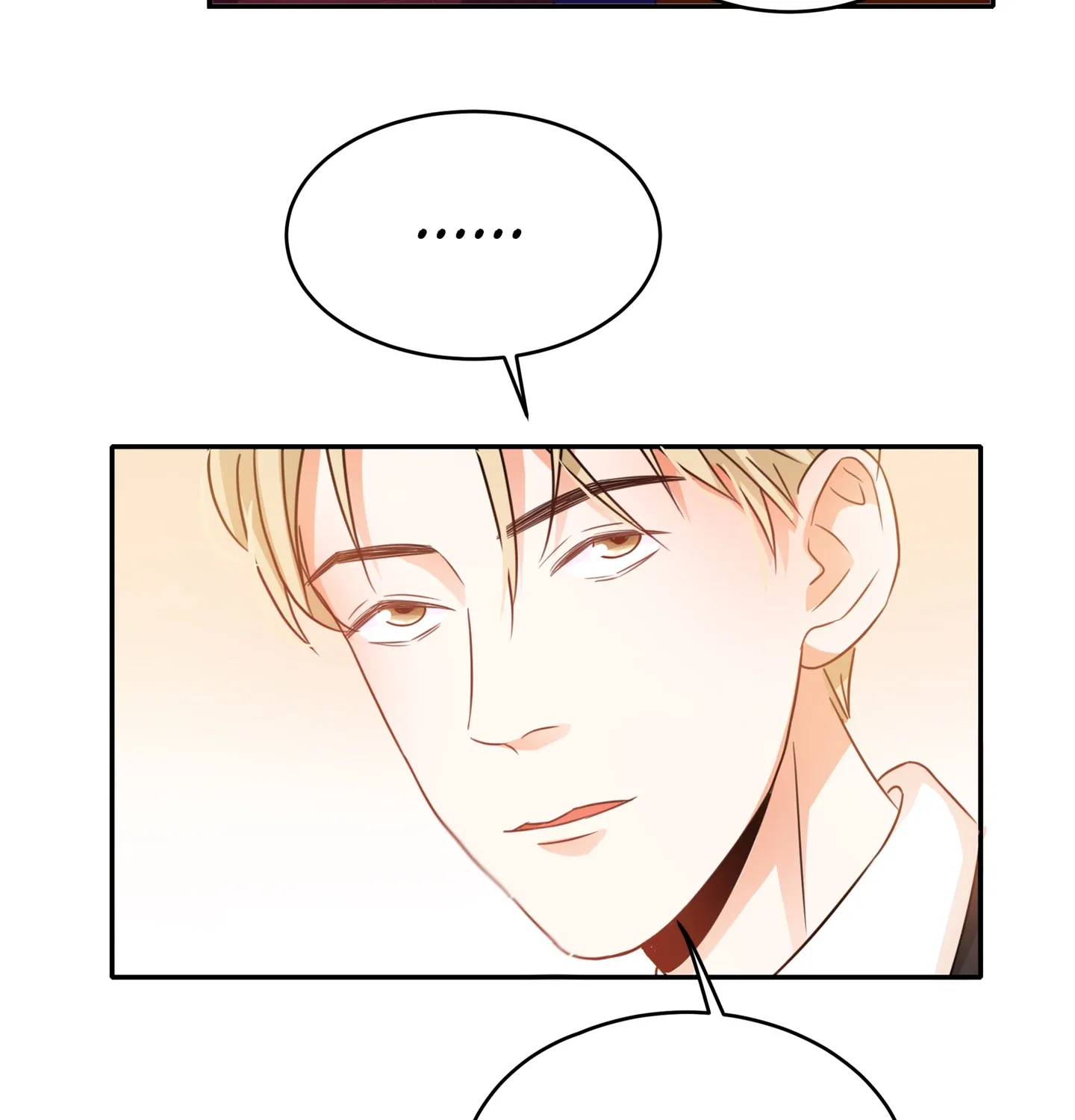 Read Walking in the Rain chapter 42 image 71 on Lezhin