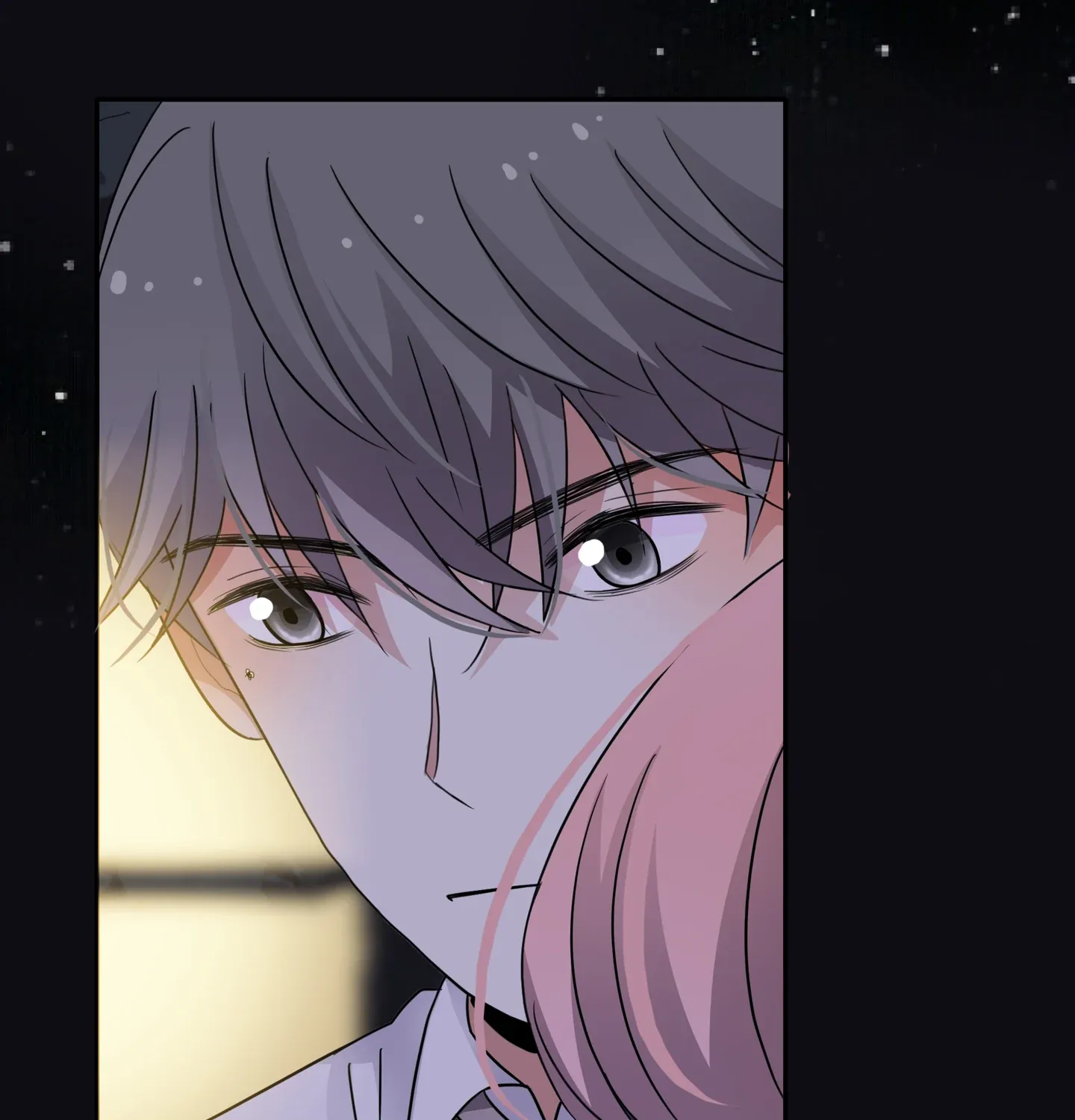Read Walking in the Rain chapter 43 image 137 on Lezhin