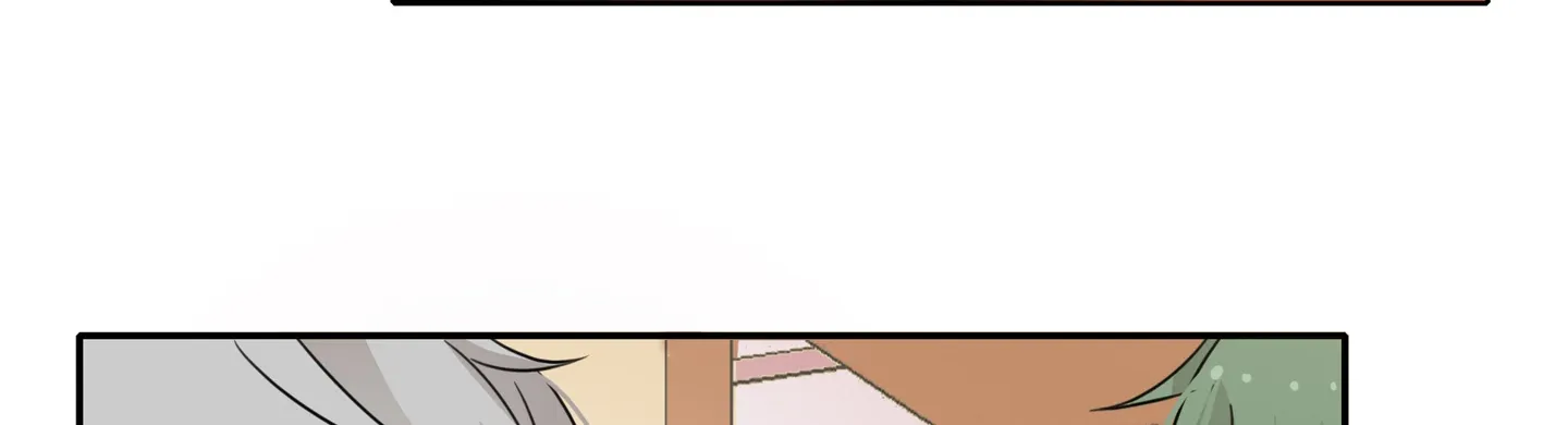 Read Walking in the Rain chapter 43 image 20 on Lezhin
