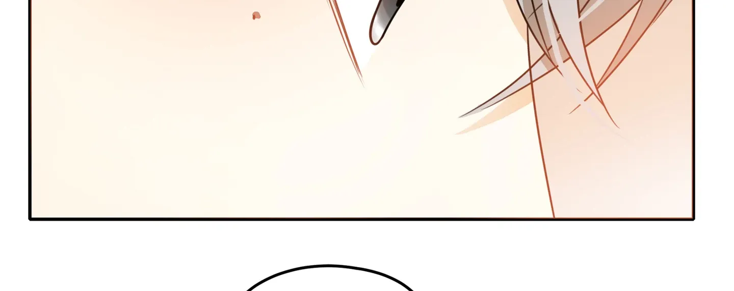 Read Walking in the Rain chapter 43 image 44 on Lezhin