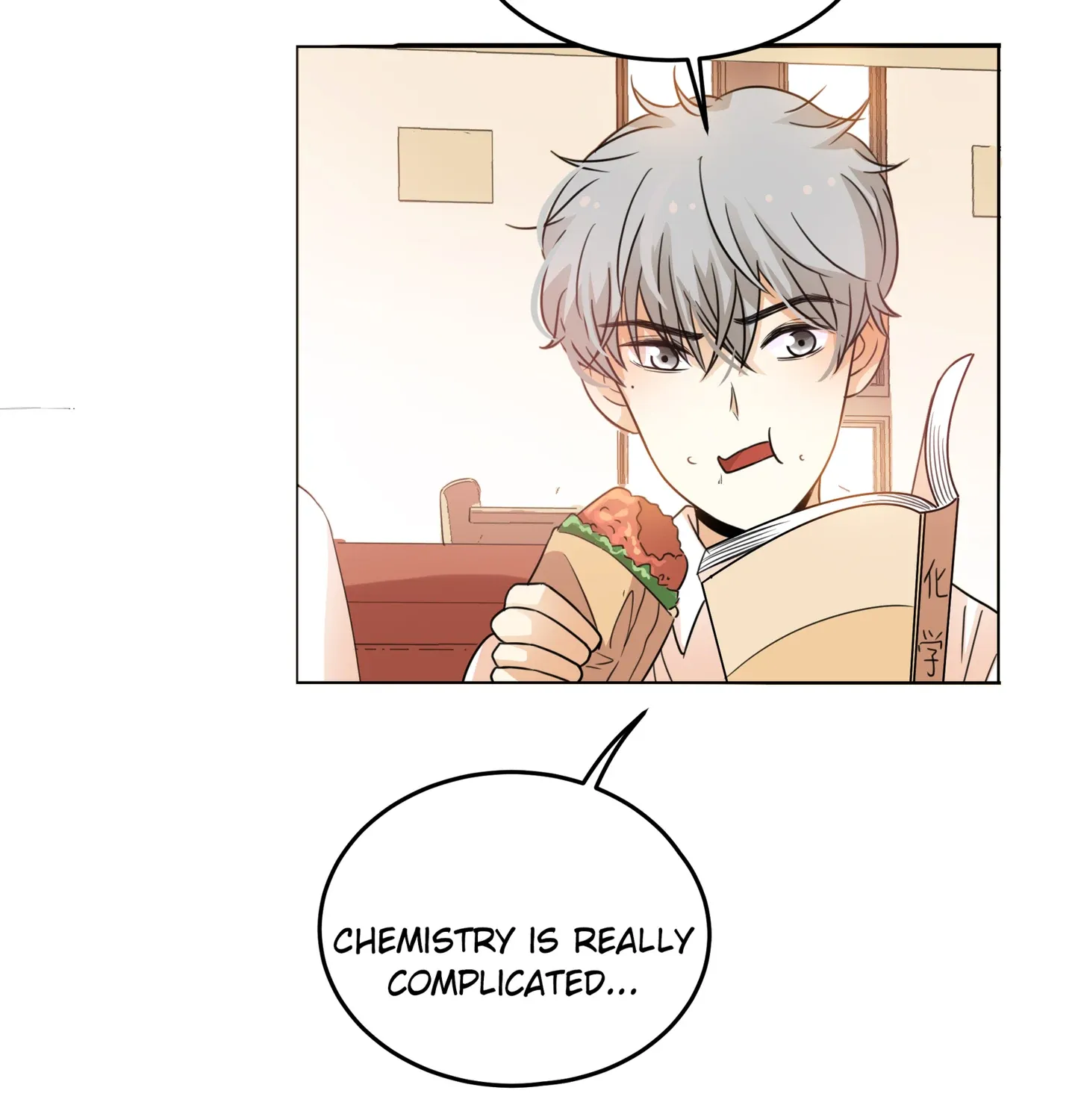 Read Walking in the Rain chapter 43 image 7 on Lezhin