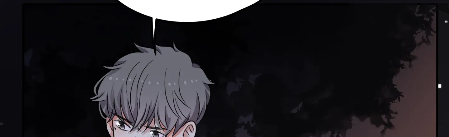 Read Walking in the Rain chapter 43 image 88 on Lezhin