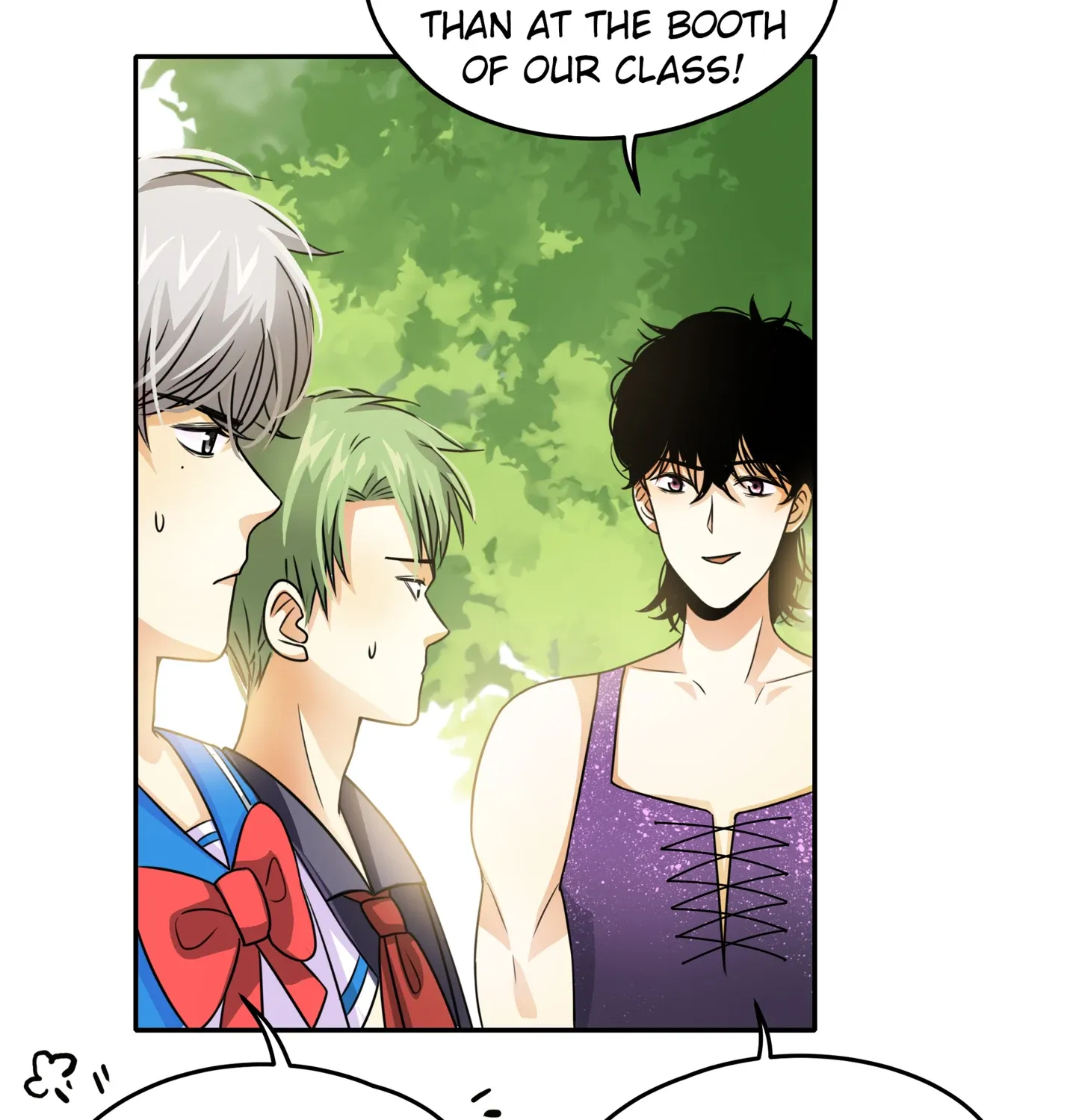 Read Walking in the Rain chapter 45 image 15 on Lezhin