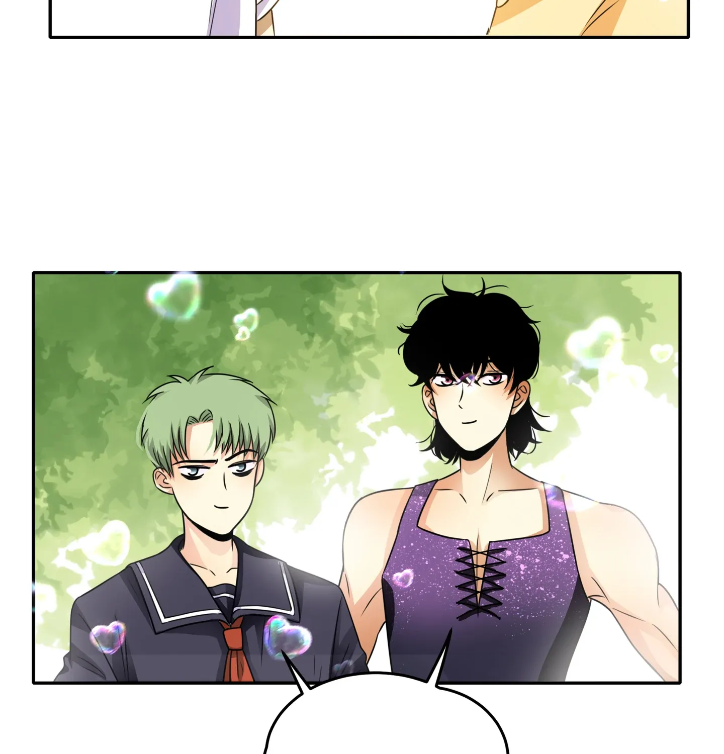 Read Walking in the Rain chapter 45 image 43 on Lezhin