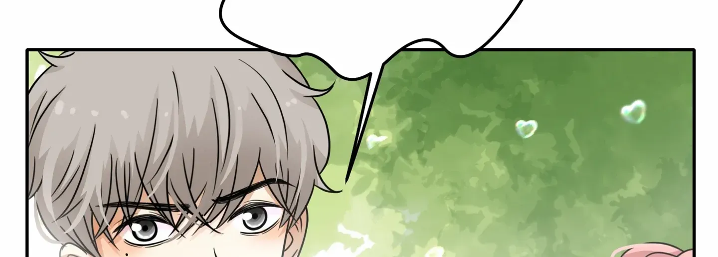 Read Walking in the Rain chapter 45 image 46 on Lezhin