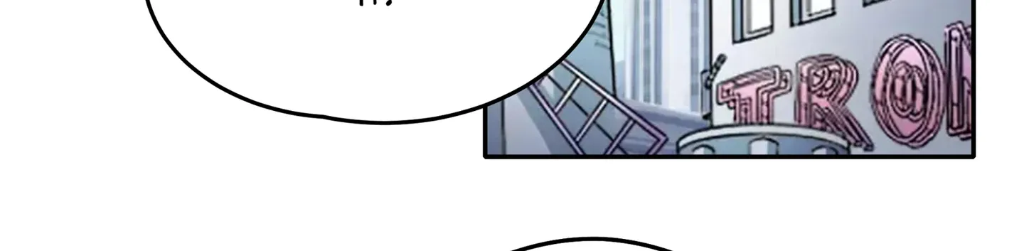 Read Walking in the Rain chapter 45 image 56 on Lezhin