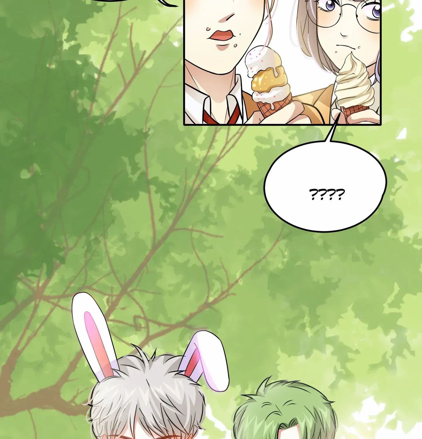 Read Walking in the Rain chapter 45 image 7 on Lezhin
