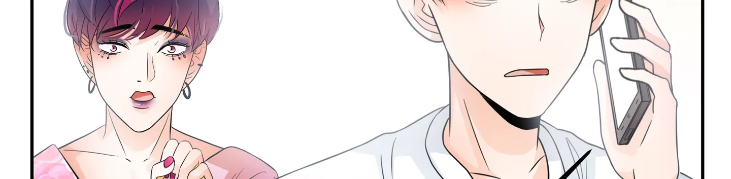 Read Walking in the Rain chapter 45 image 74 on Lezhin