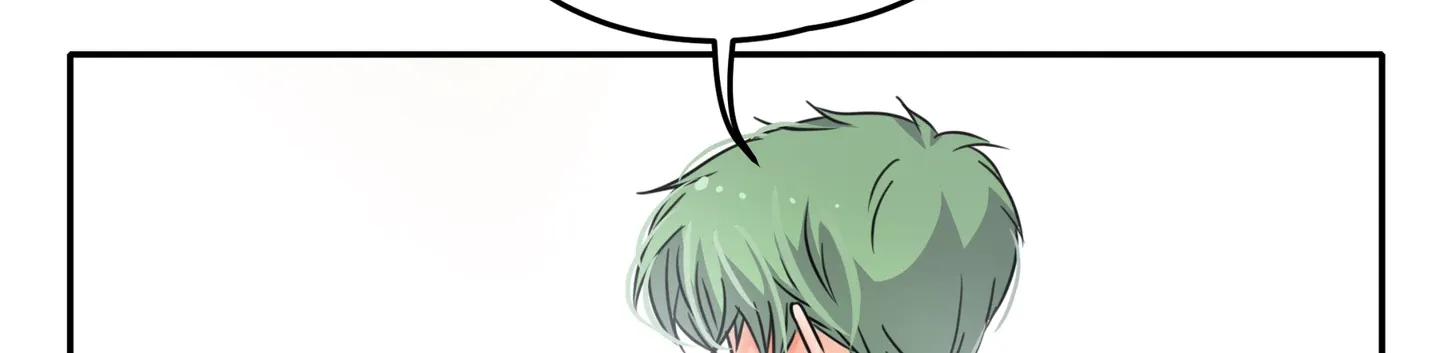 Read Walking in the Rain chapter 45 image 76 on Lezhin