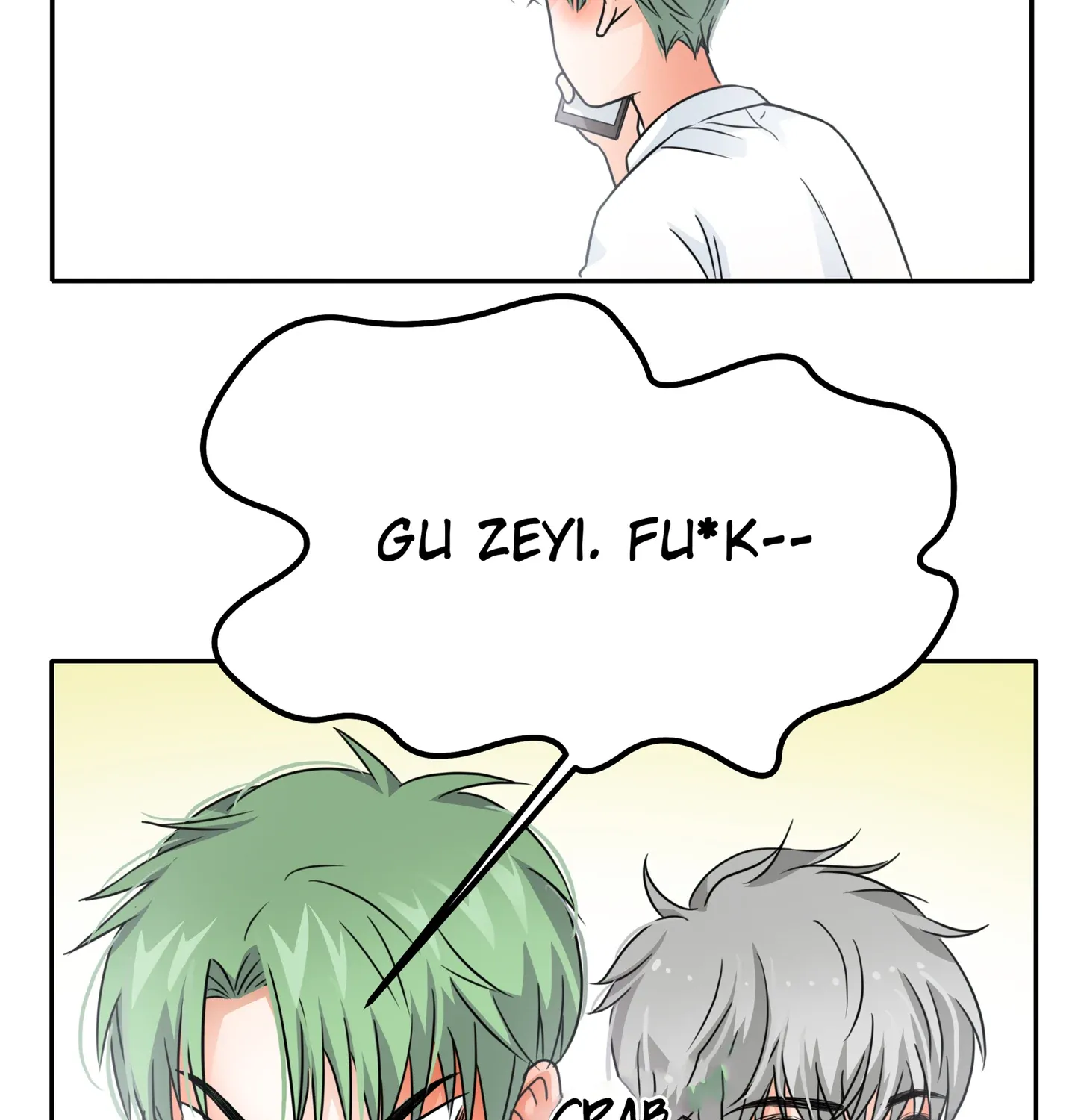 Read Walking in the Rain chapter 45 image 77 on Lezhin