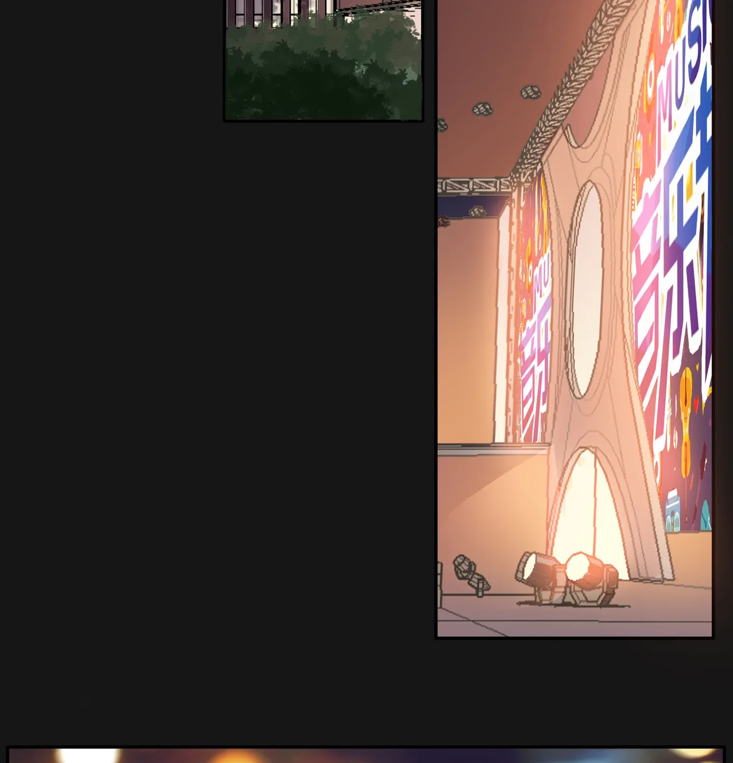Read Walking in the Rain chapter 45 image 87 on Lezhin