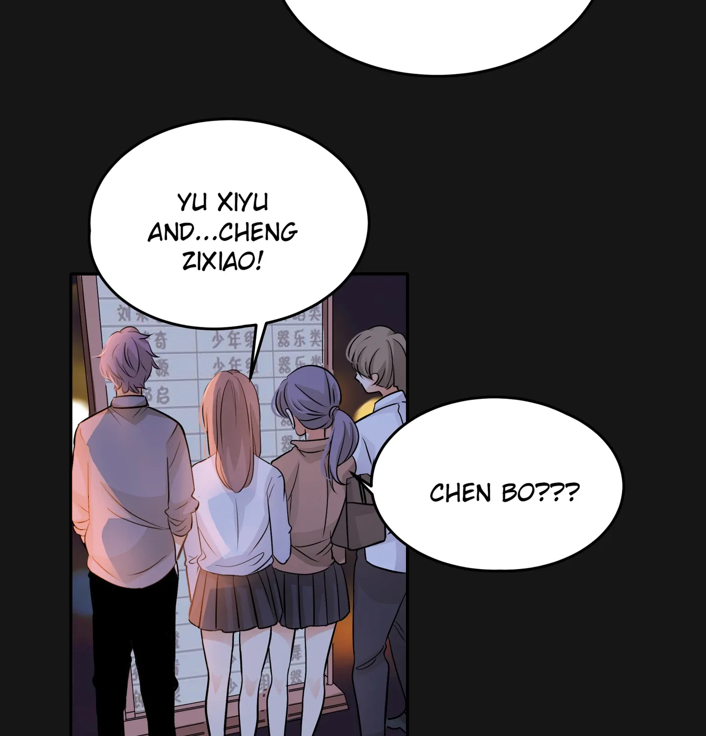 Read Walking in the Rain chapter 45 image 91 on Lezhin
