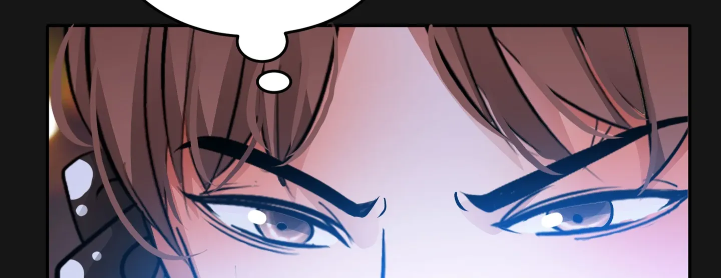 Read Walking in the Rain chapter 46 image 34 on Lezhin
