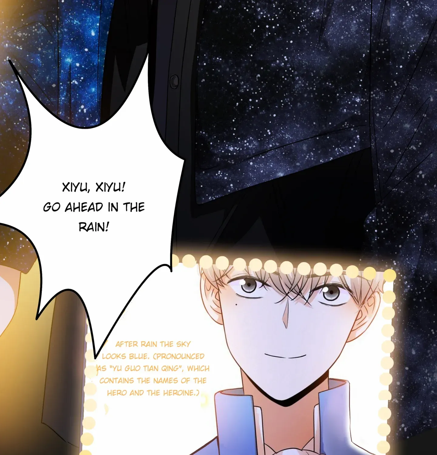 Read Walking in the Rain chapter 46 image 67 on Lezhin