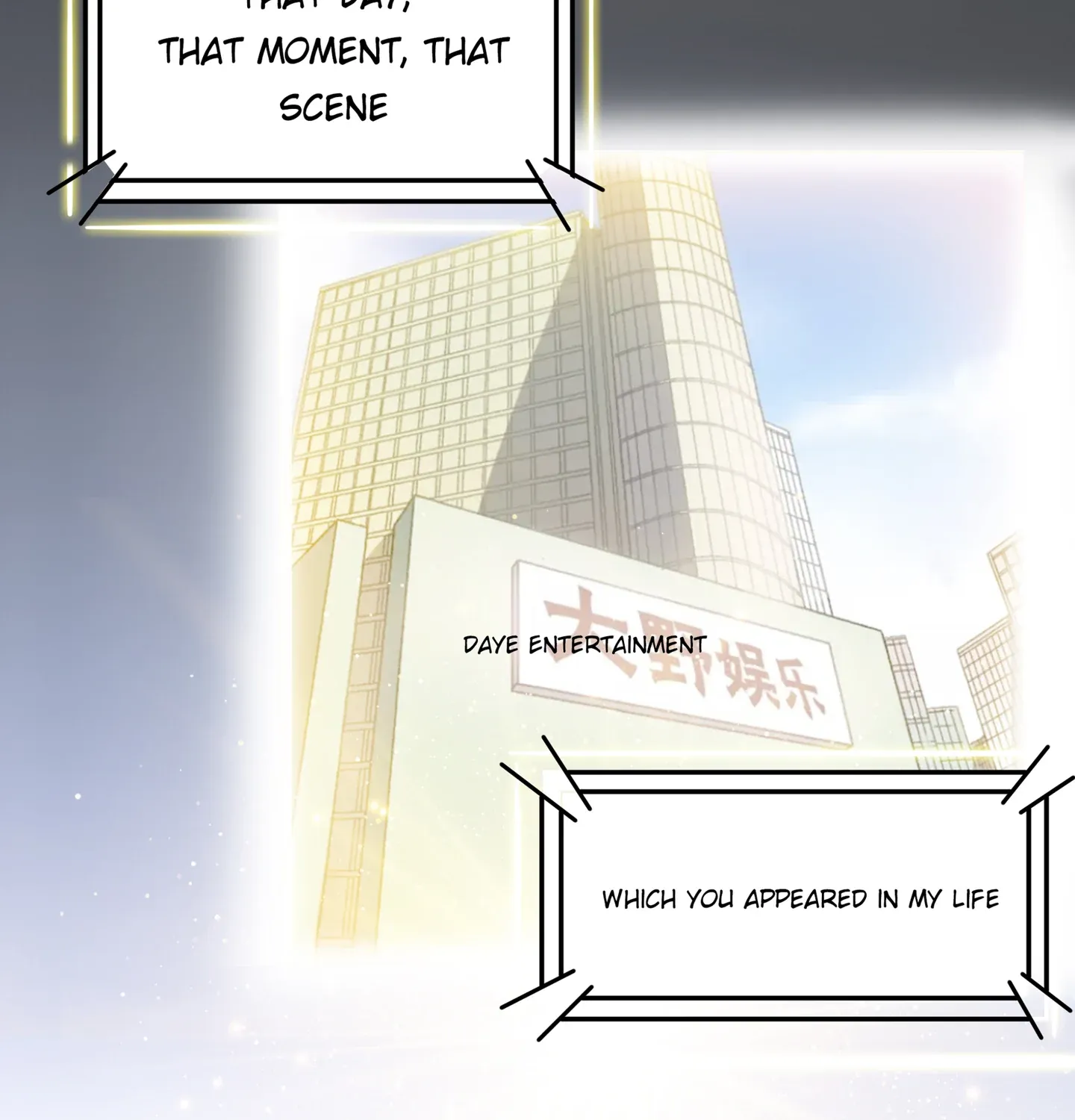 Read Walking in the Rain chapter 47 image 22 on Lezhin