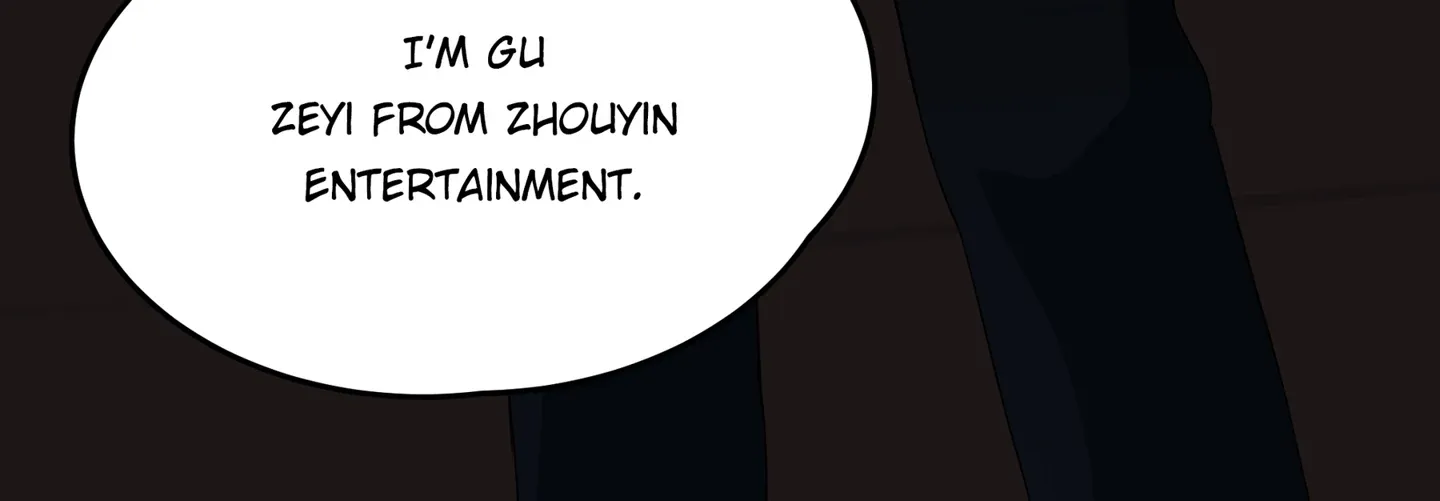 Read Walking in the Rain chapter 48 image 107 on Lezhin