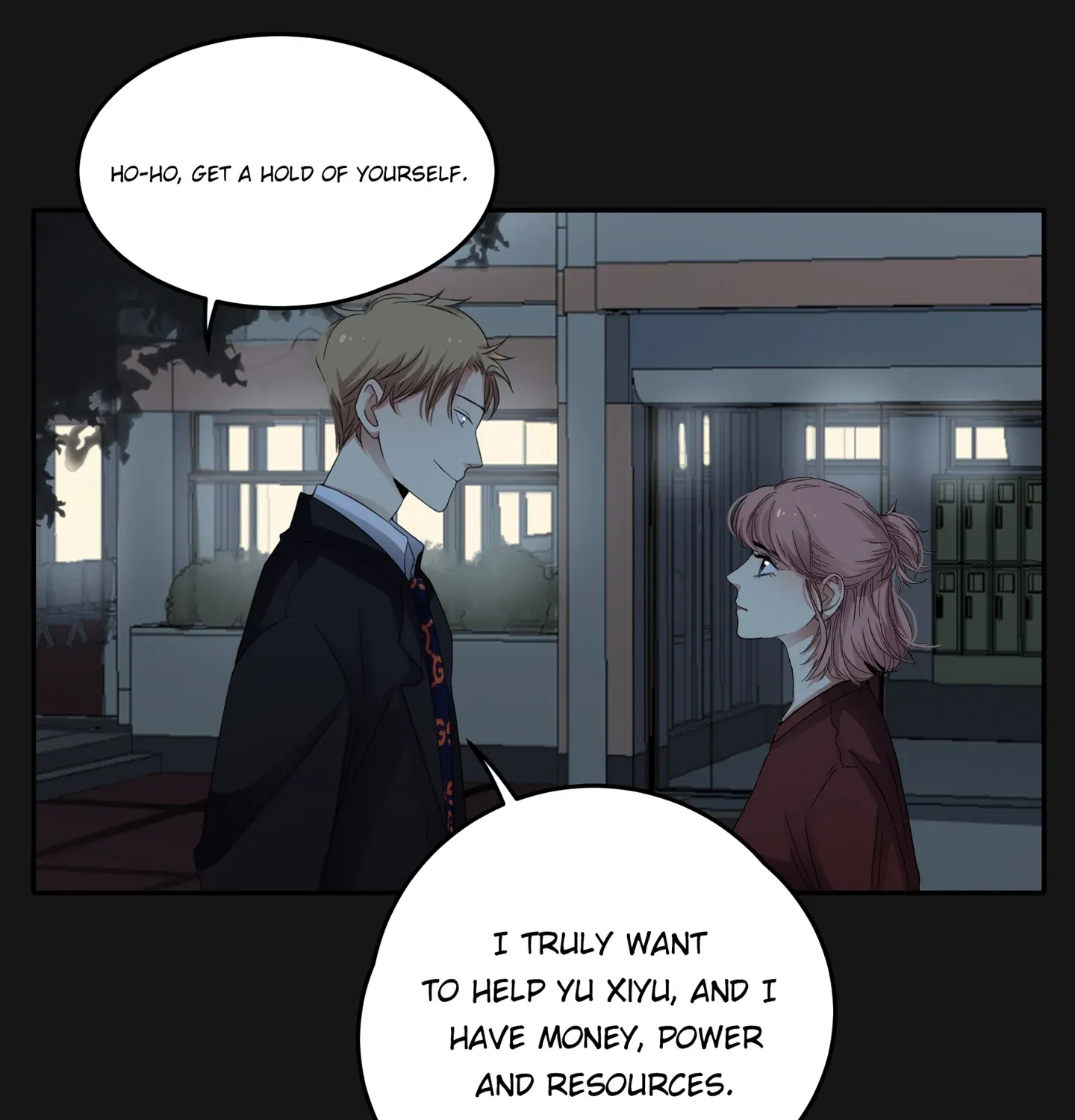 Read Walking in the Rain chapter 48 image 122 on Lezhin