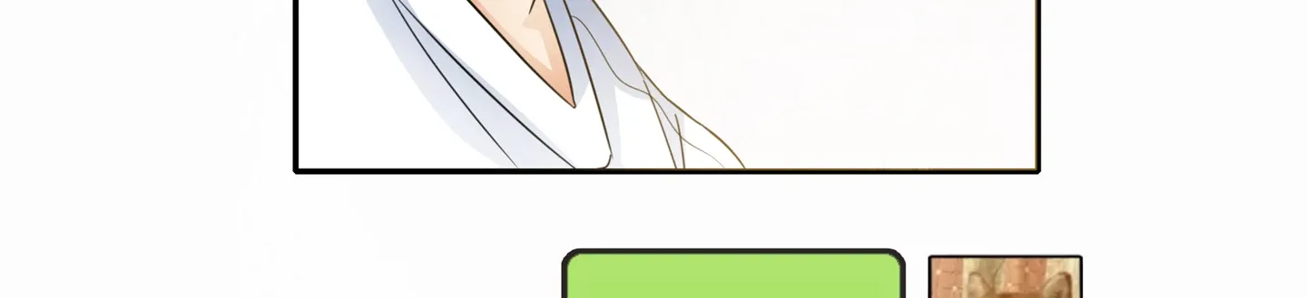Read Walking in the Rain chapter 48 image 149 on Lezhin
