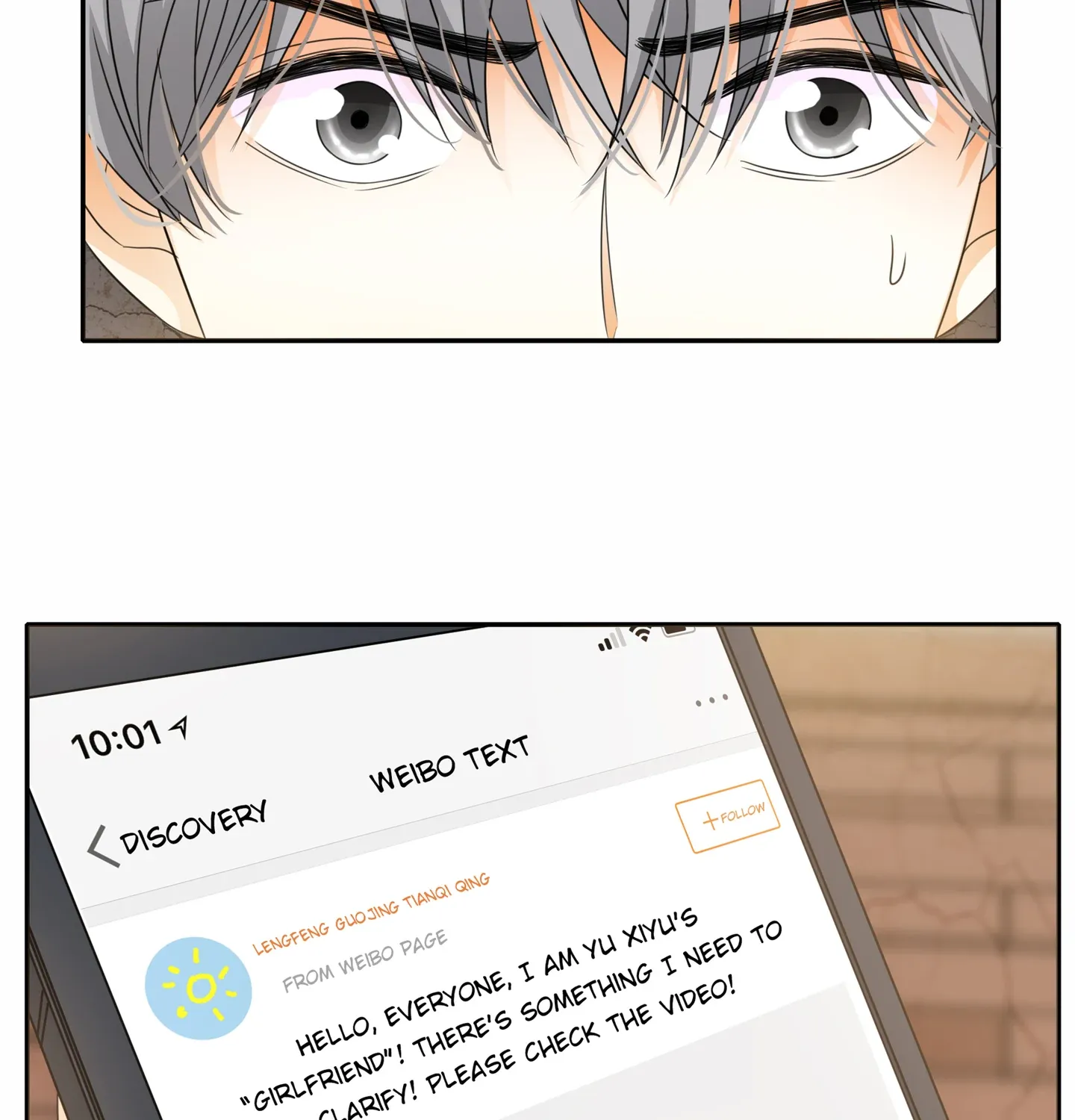 Read Walking in the Rain chapter 48 image 158 on Lezhin