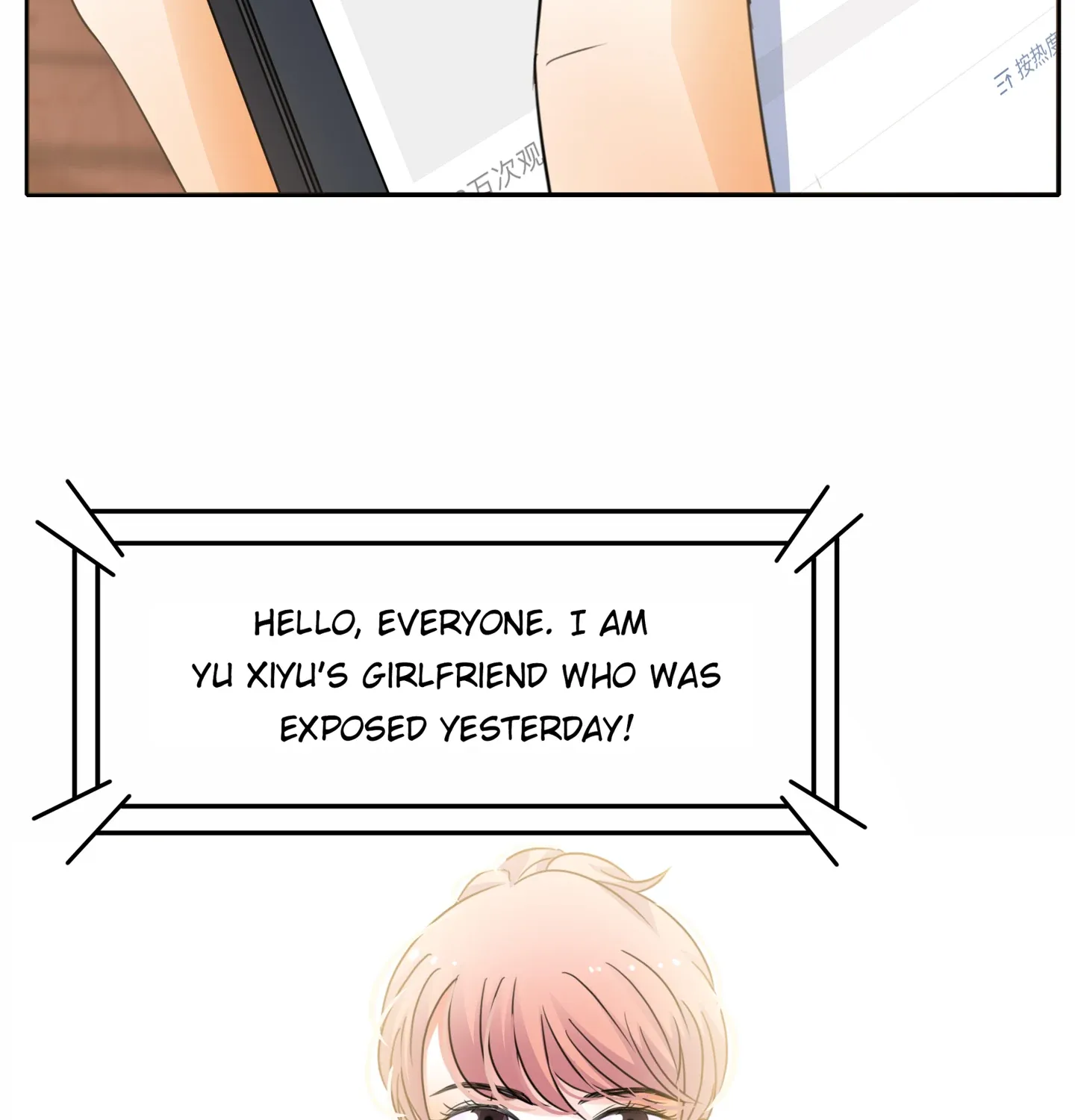 Read Walking in the Rain chapter 48 image 160 on Lezhin