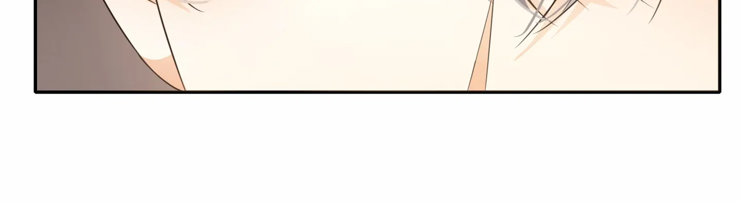 Read Walking in the Rain chapter 48 image 181 on Lezhin