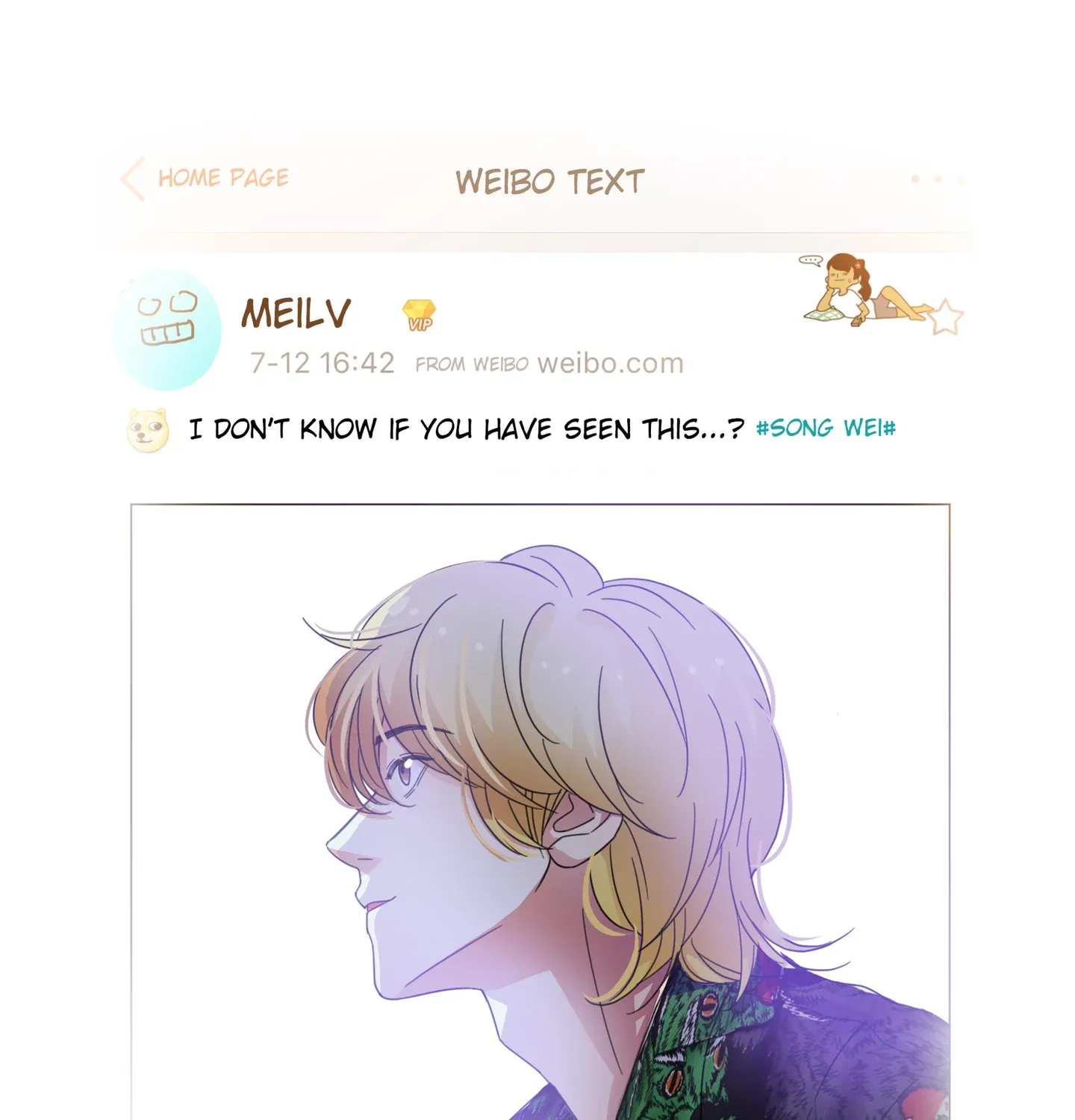 Read Walking in the Rain chapter 49 image 45 on Lezhin