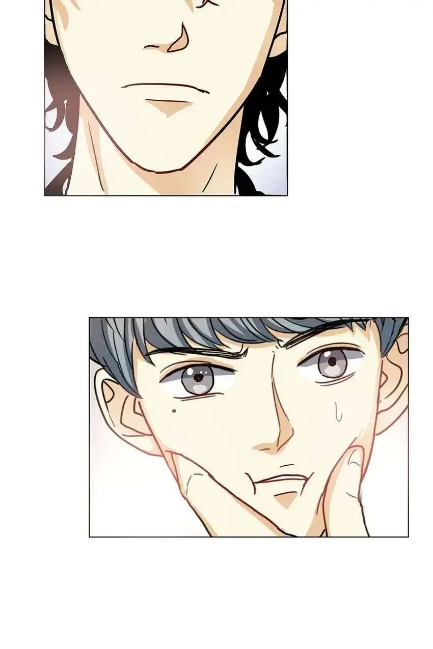 Read Walking in the Rain chapter 5 image 13 on Lezhin