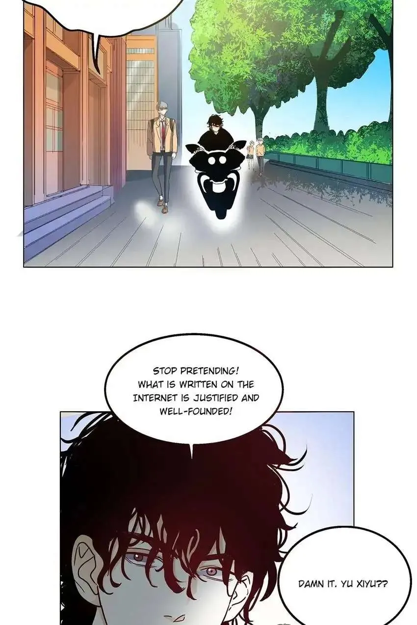 Read Walking in the Rain chapter 5 image 16 on Lezhin