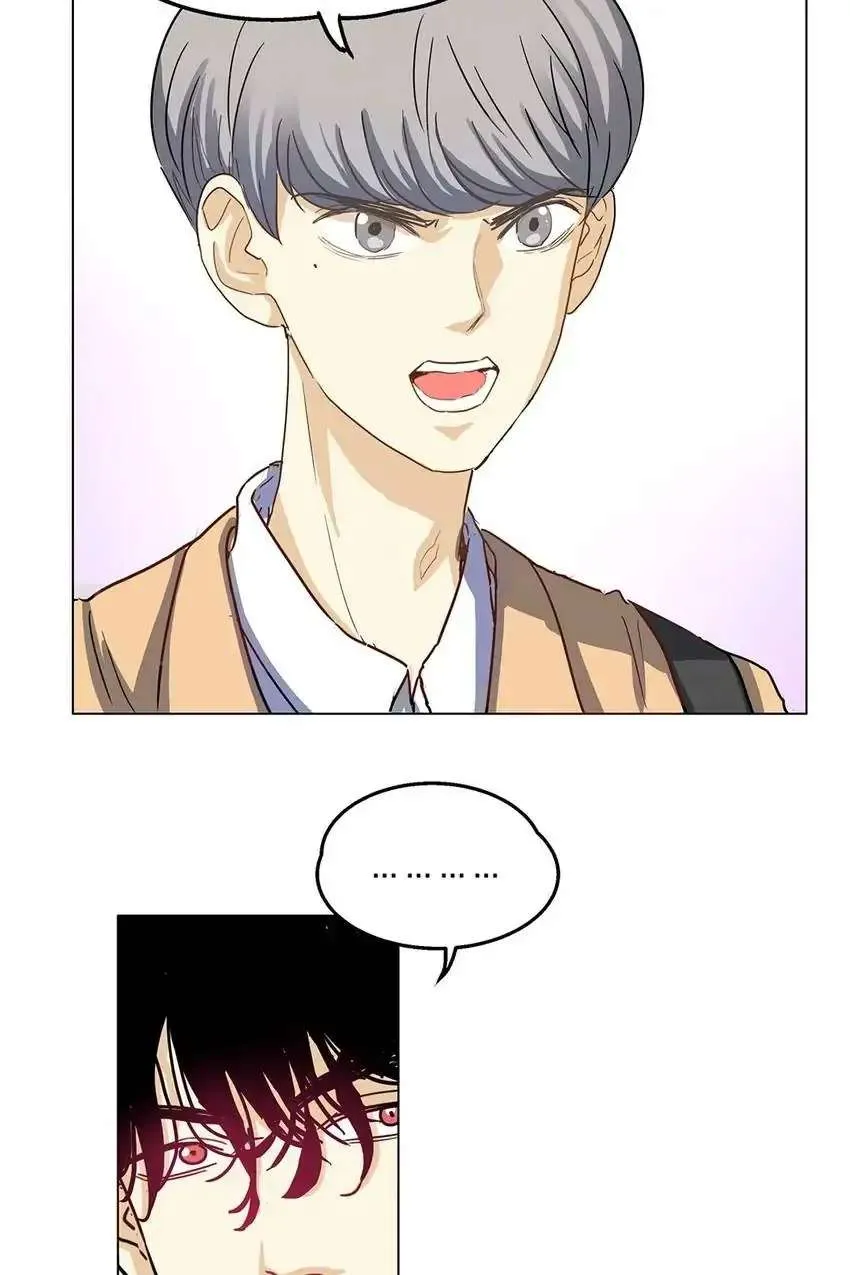 Read Walking in the Rain chapter 5 image 31 on Lezhin