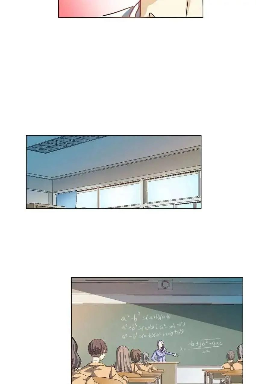 Read Walking in the Rain chapter 5 image 34 on Lezhin