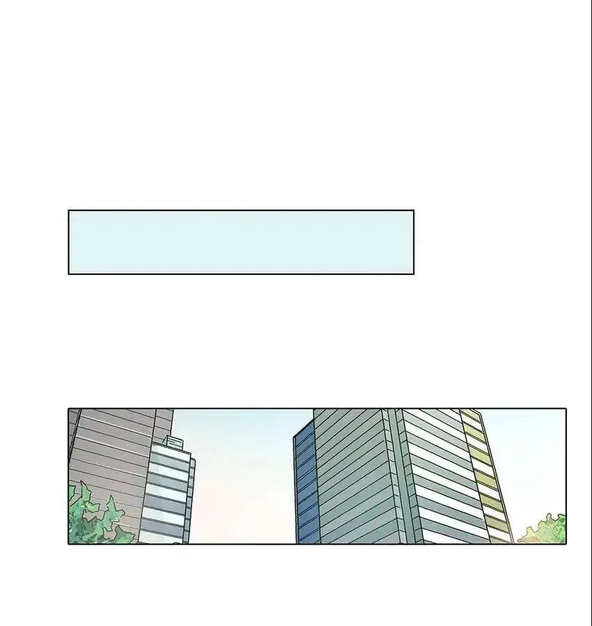 Read Walking in the Rain chapter 5 image 69 on Lezhin