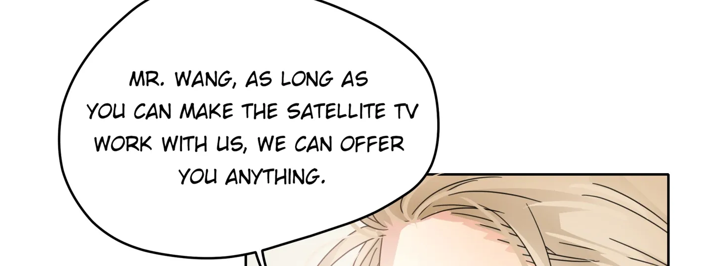 Read Walking in the Rain chapter 50 image 18 on Lezhin