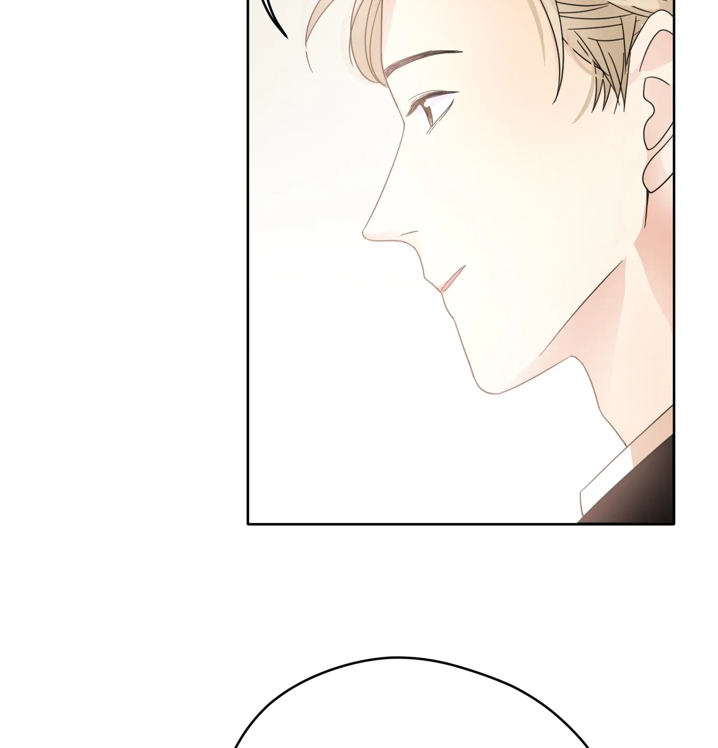 Read Walking in the Rain chapter 50 image 19 on Lezhin