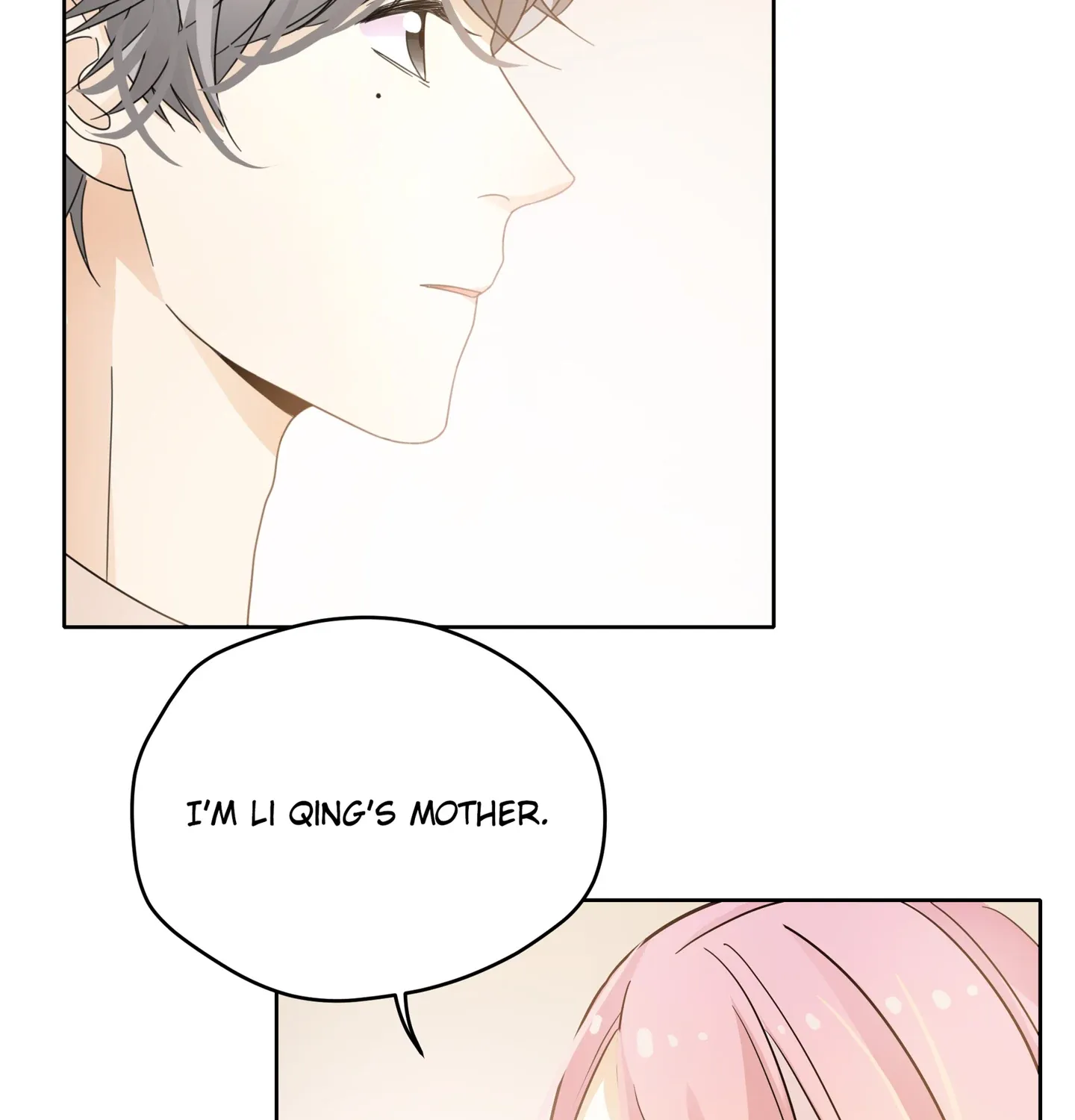 Read Walking in the Rain chapter 50 image 9 on Lezhin
