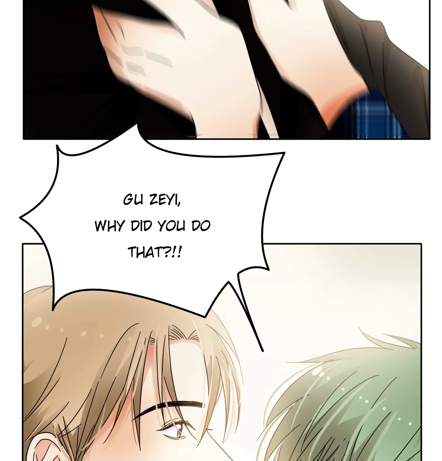 Read Walking in the Rain chapter 51 image 3 on Lezhin