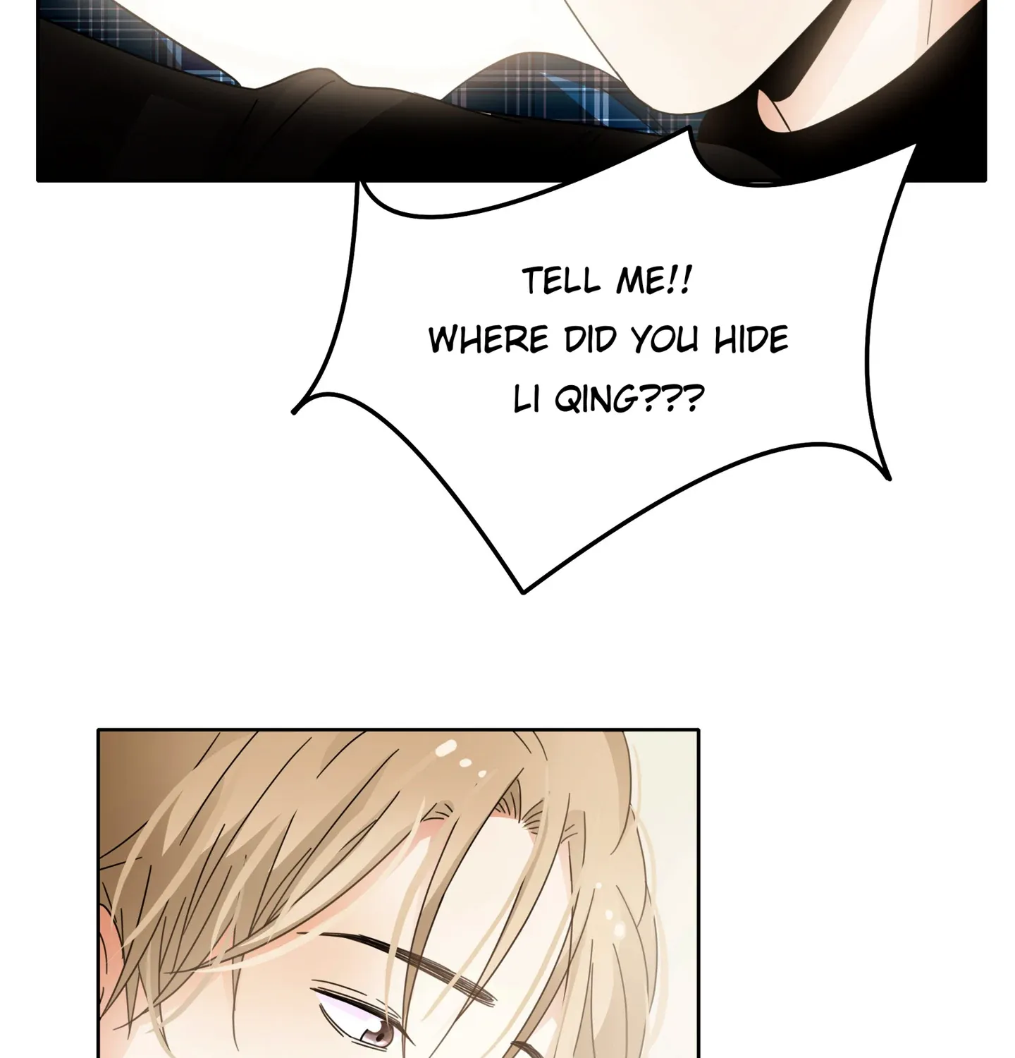 Read Walking in the Rain chapter 51 image 7 on Lezhin