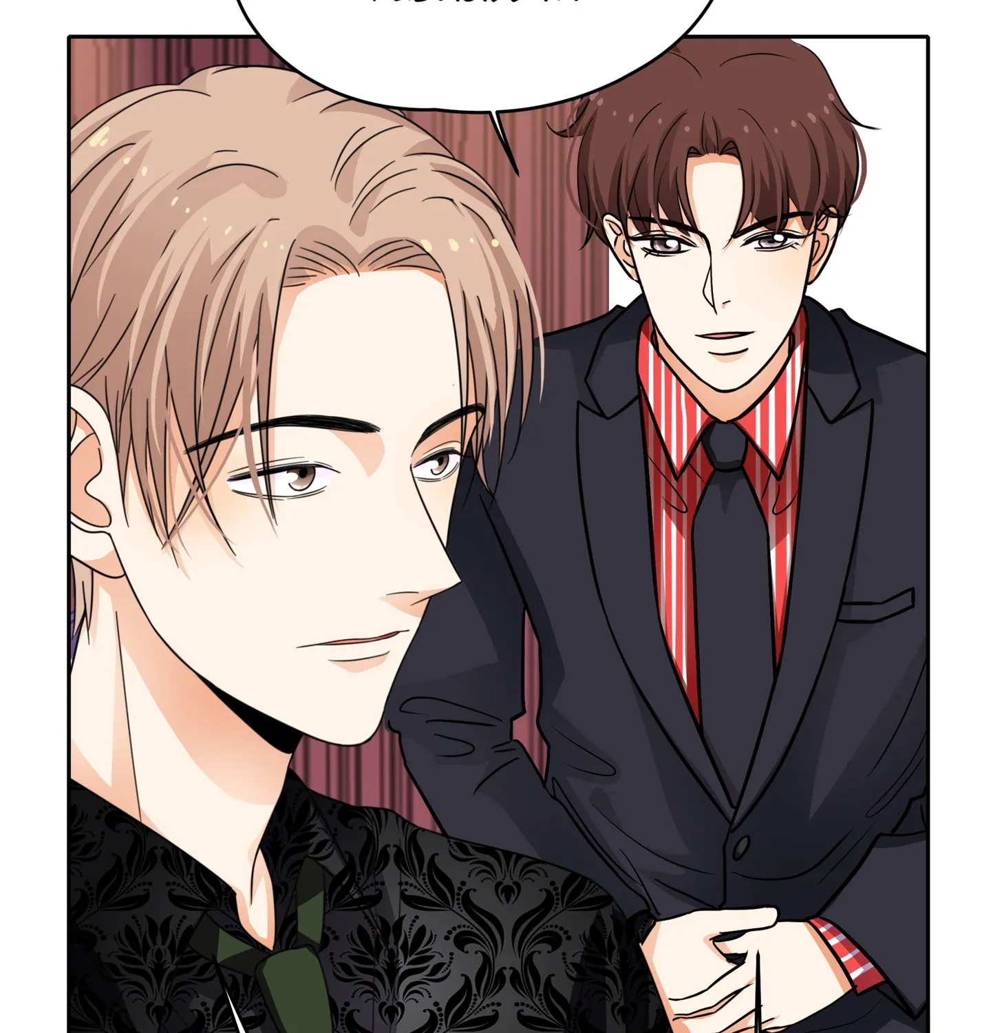 Read Walking in the Rain chapter 53 image 76 on Lezhin