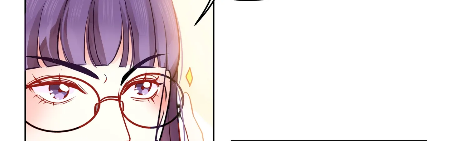 Read Walking in the Rain chapter 54 image 31 on Lezhin