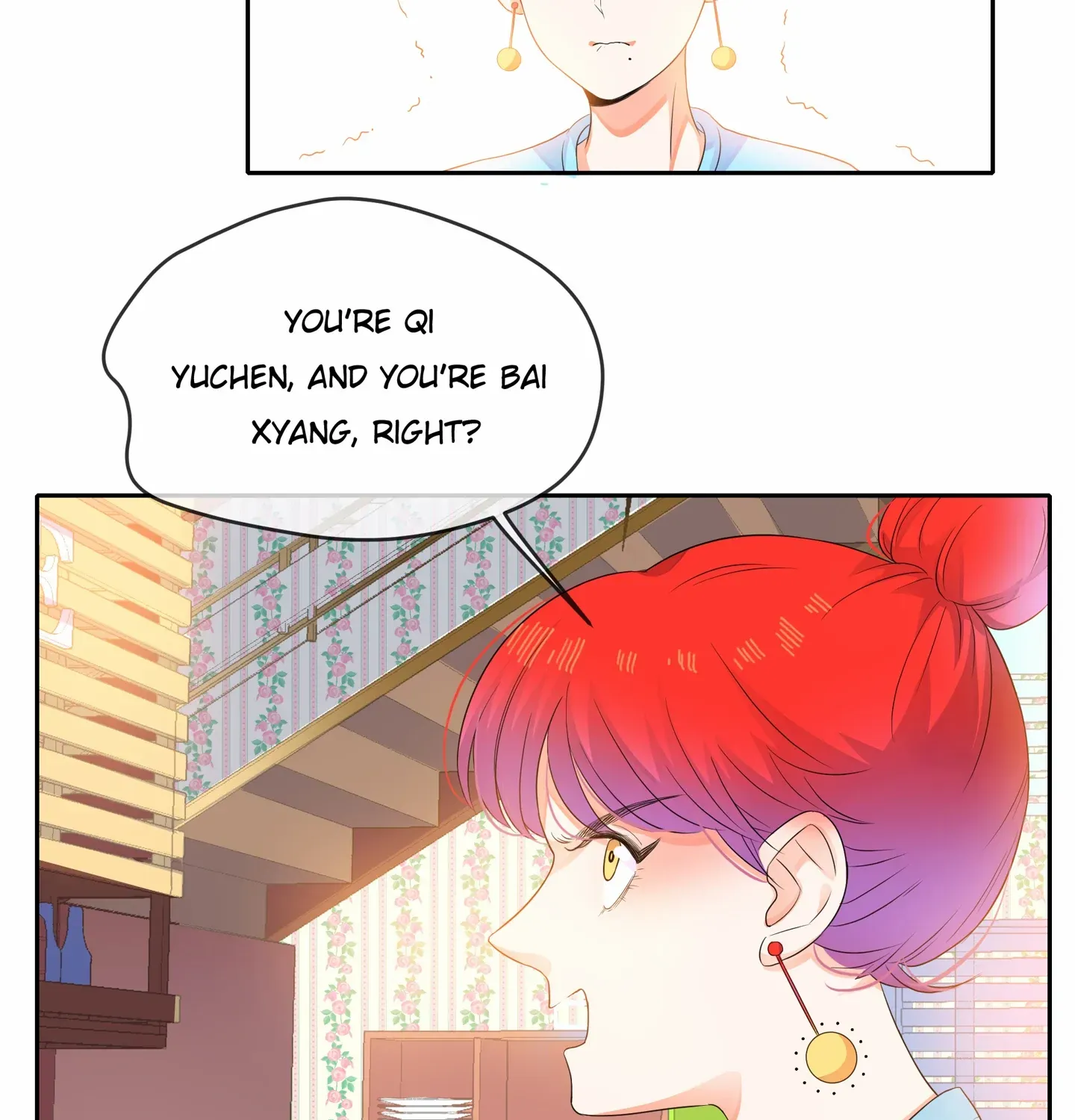 Read Walking in the Rain chapter 55 image 141 on Lezhin