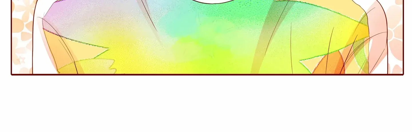 Read Walking in the Rain chapter 56 image 43 on Lezhin